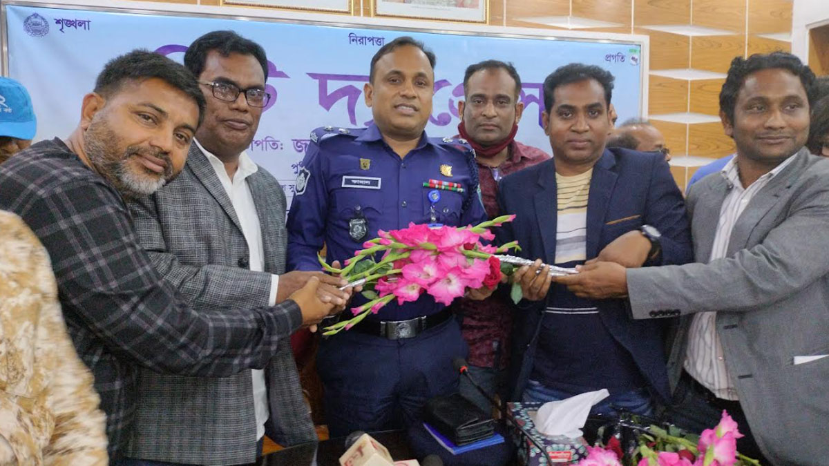 জনসাধারণের জন্য গাইবান্ধা পুলিশ সুপারের দরজা সবসময় খোলা