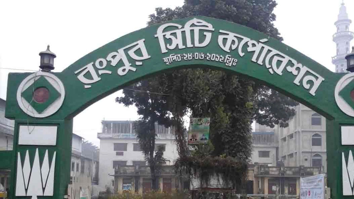 রসিক নির্বাচন : প্রার্থীদের ইভিএম কাস্টমাইজেশন দেখাবে ইসি