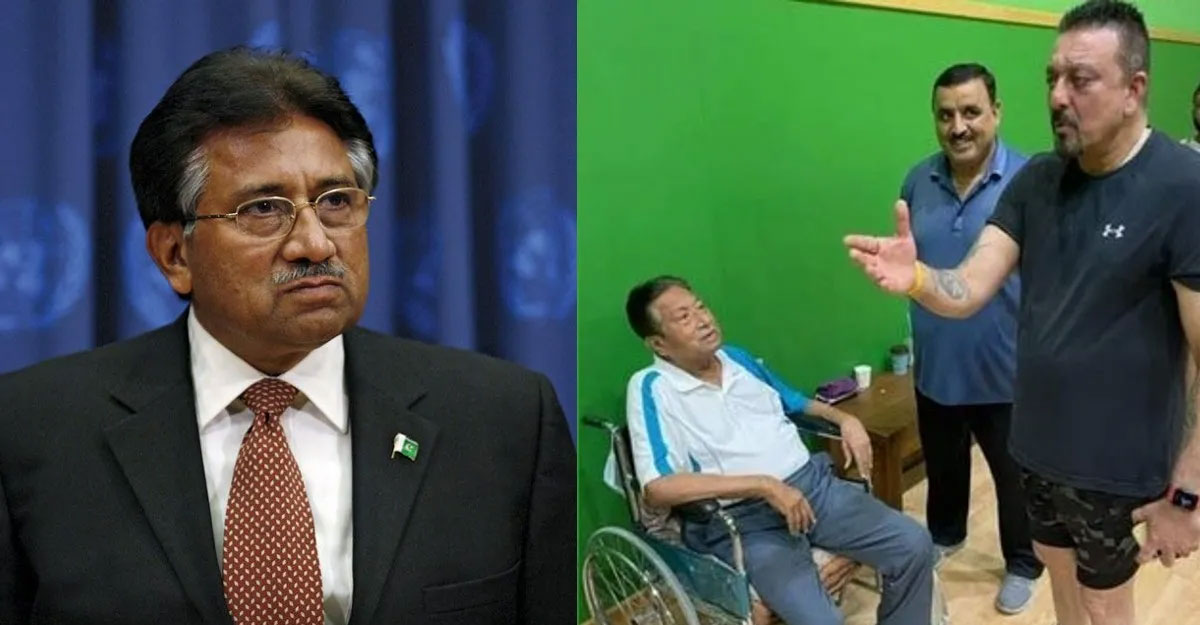 একসঙ্গে সঞ্জয় দত্ত আর পারভেজ মোশাররফ!