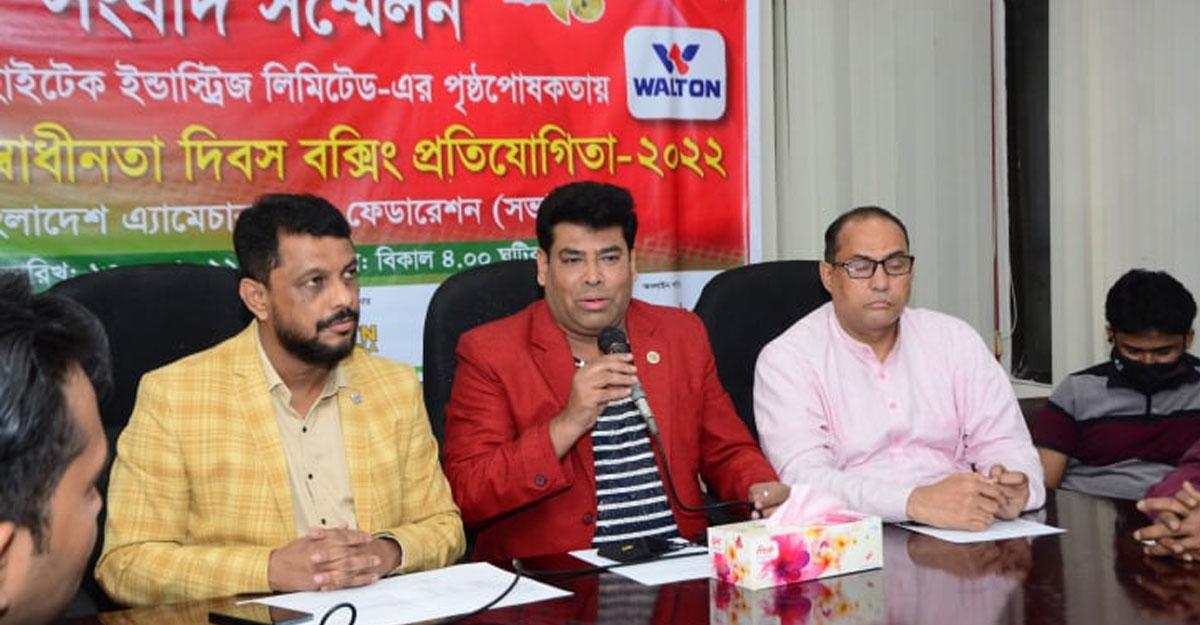 বক্সিংয়ে খোঁজা হচ্ছে নতুন তারকা
