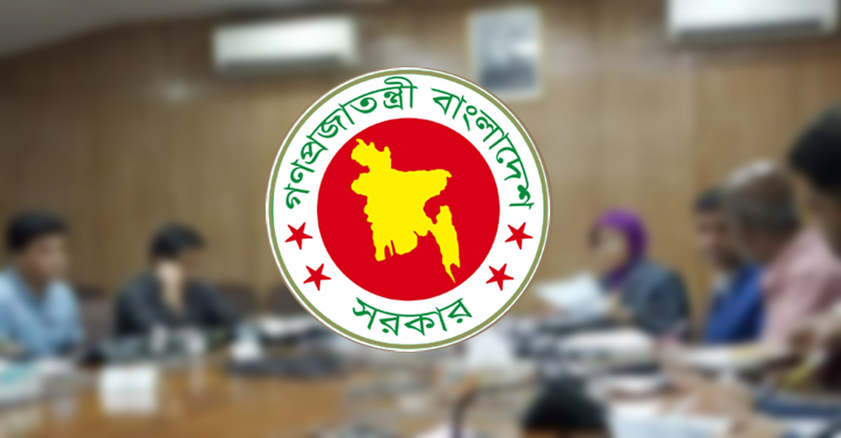 ক্রয় কমিটিতে ১৭শ কোটি টাকার ১২ প্রস্তাব অনুমোদন