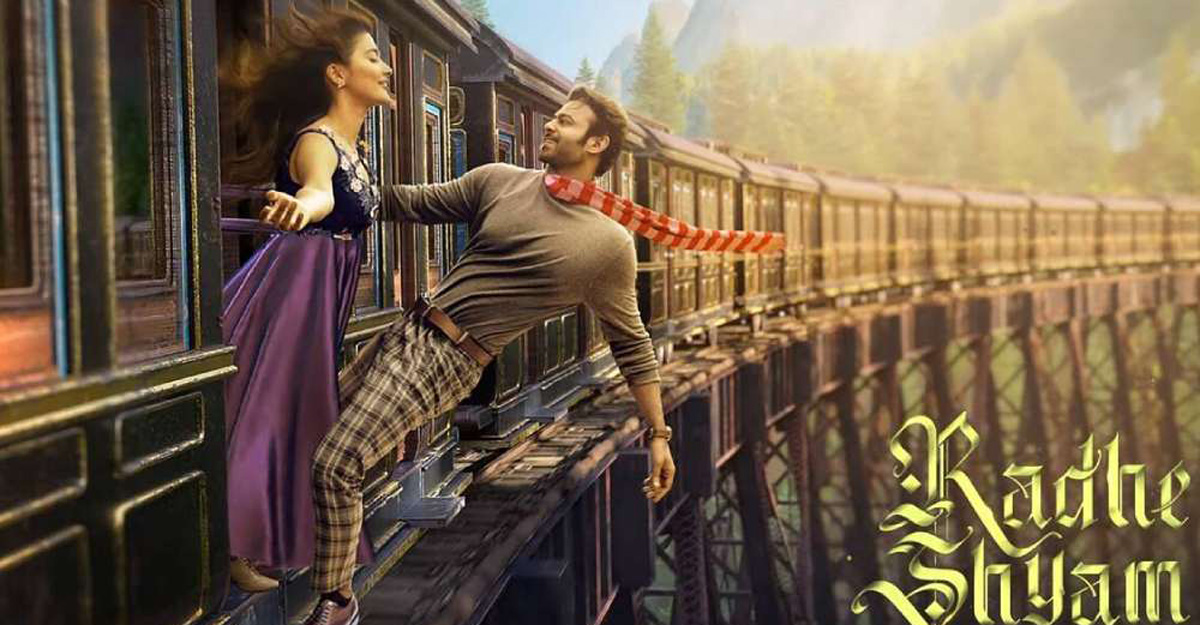 মুক্তির আগেই আয় ২০০ কোটি, ভেল্কি প্রভাসের