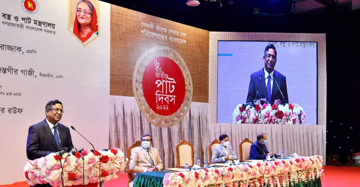 তিন বছরের মধ্যে পাটবীজ উৎপাদনে স্বয়ংসম্পূর্ণ হবে দেশ