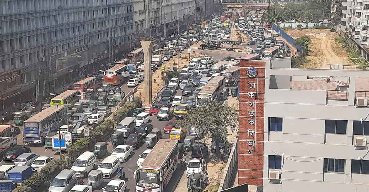 সড়কে যানজট