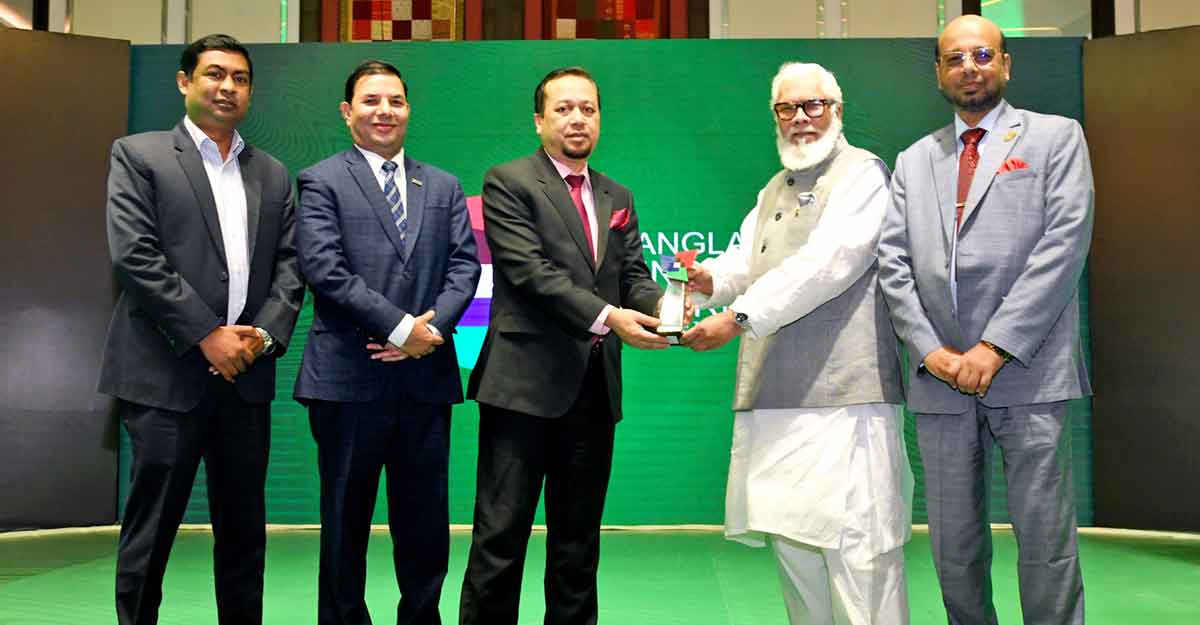 সোশ্যাল ইসলামী ব্যাংকের বাংলাদেশ ইনোভেশন অ্যাওয়ার্ড অর্জন