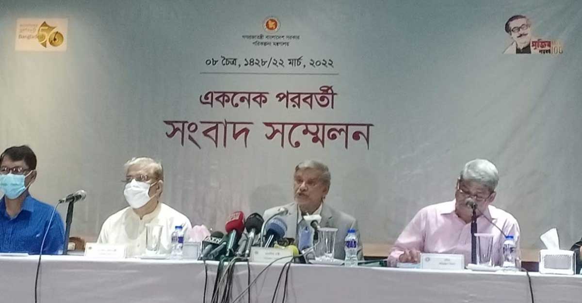 অর্থনীতি সন্তোষজনক সত্ত্বেও গণমাধ্যম রং দেওয়ার চেষ্টা করছে