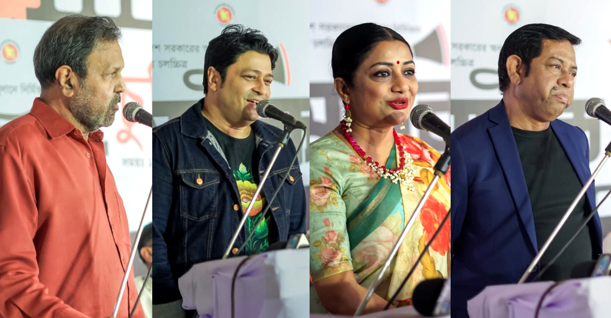 বঙ্গবন্ধুর ভাষণ নিয়ে সিনেমা, অভিনয় করবেন তারা
