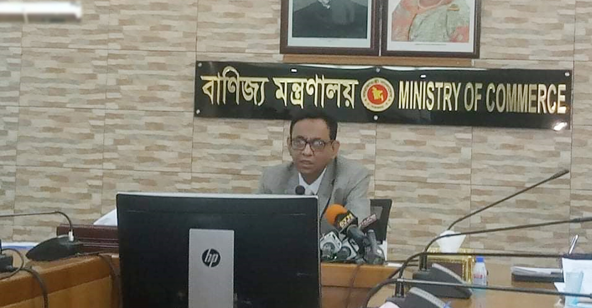 Dhaka Post