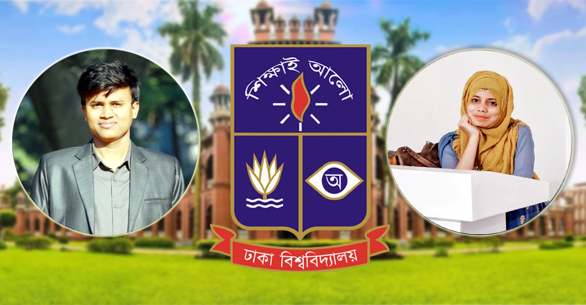 ডুসাকের নেতৃত্বে ফুয়াদ-সুমাইয়া