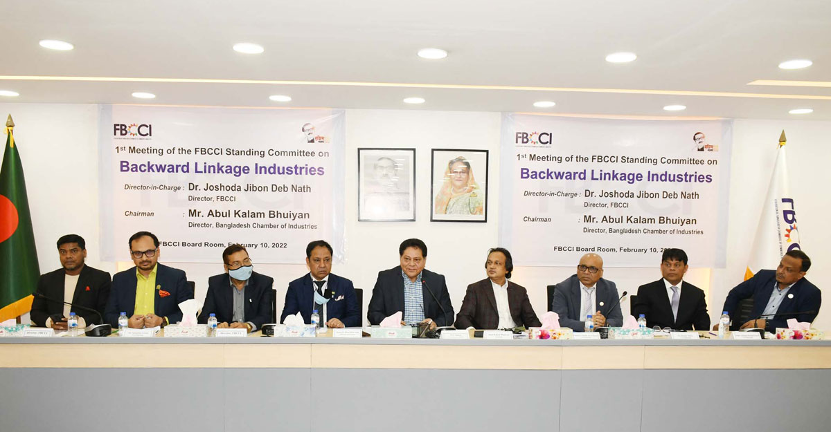ব্যাকওয়ার্ড লিংকেজ শিল্পে কর্পোরেট কর ১৫ শতাংশ করার দাবি