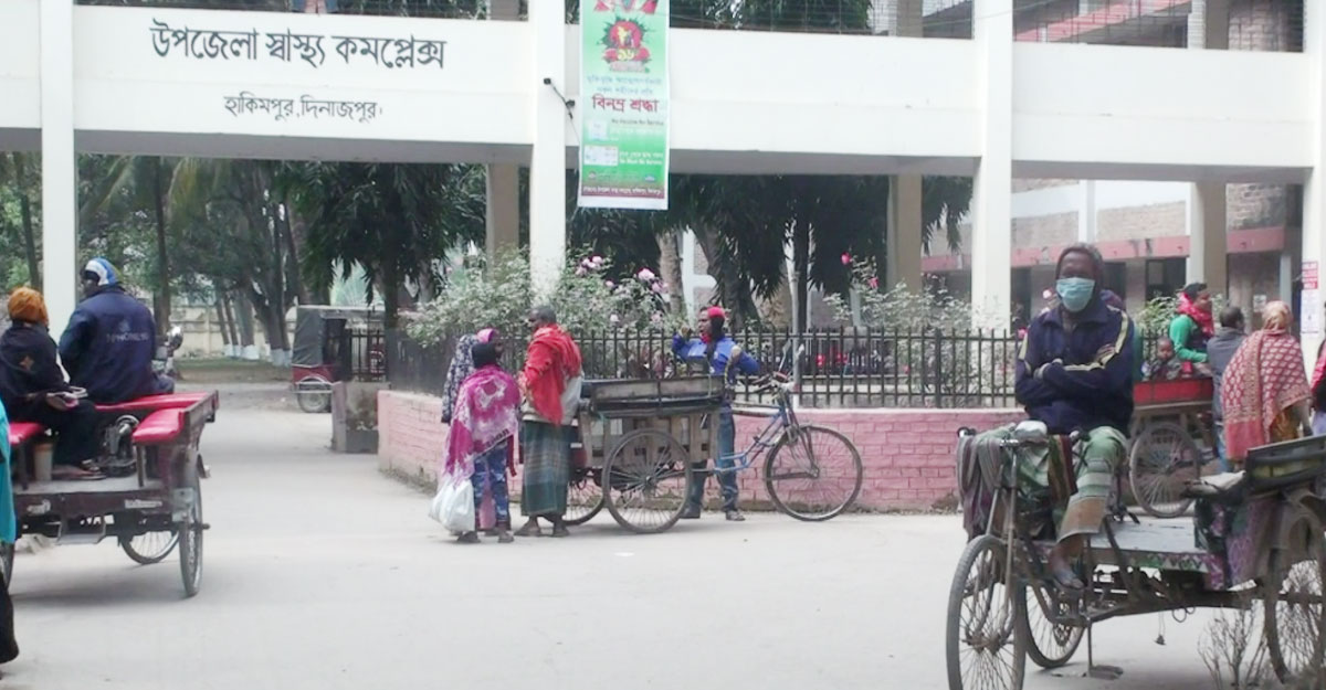 Dhaka Post