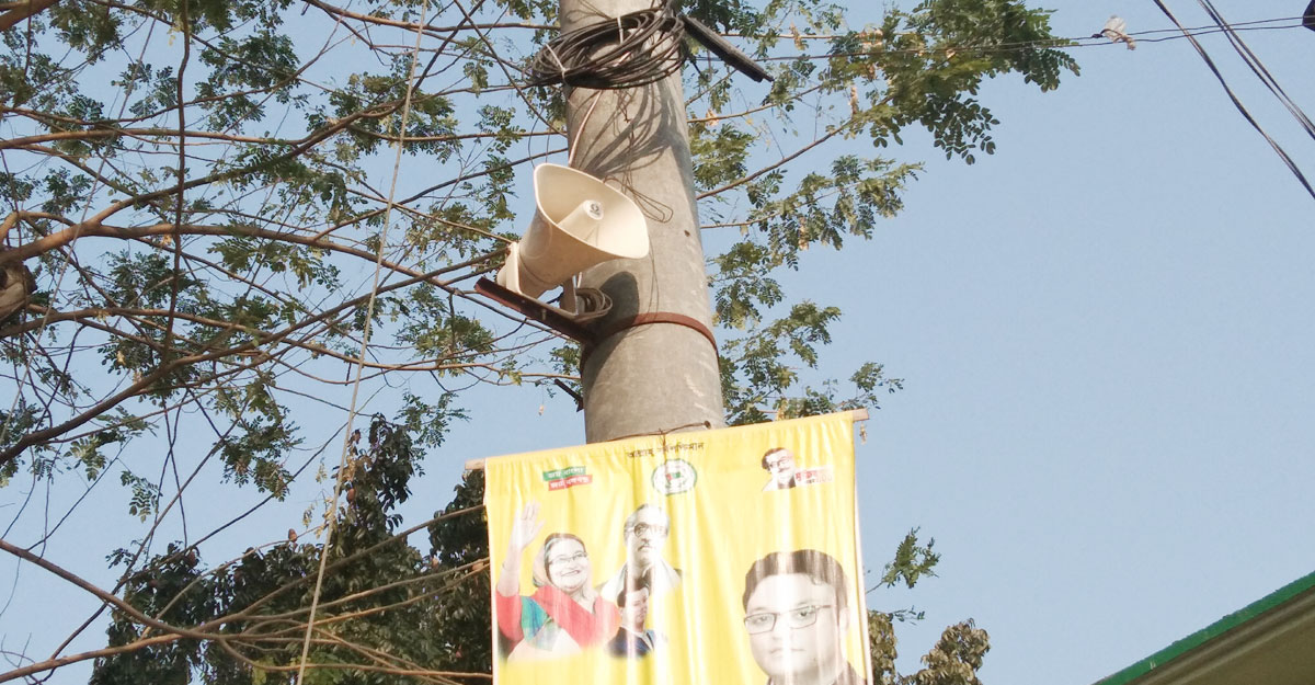 Dhaka Post