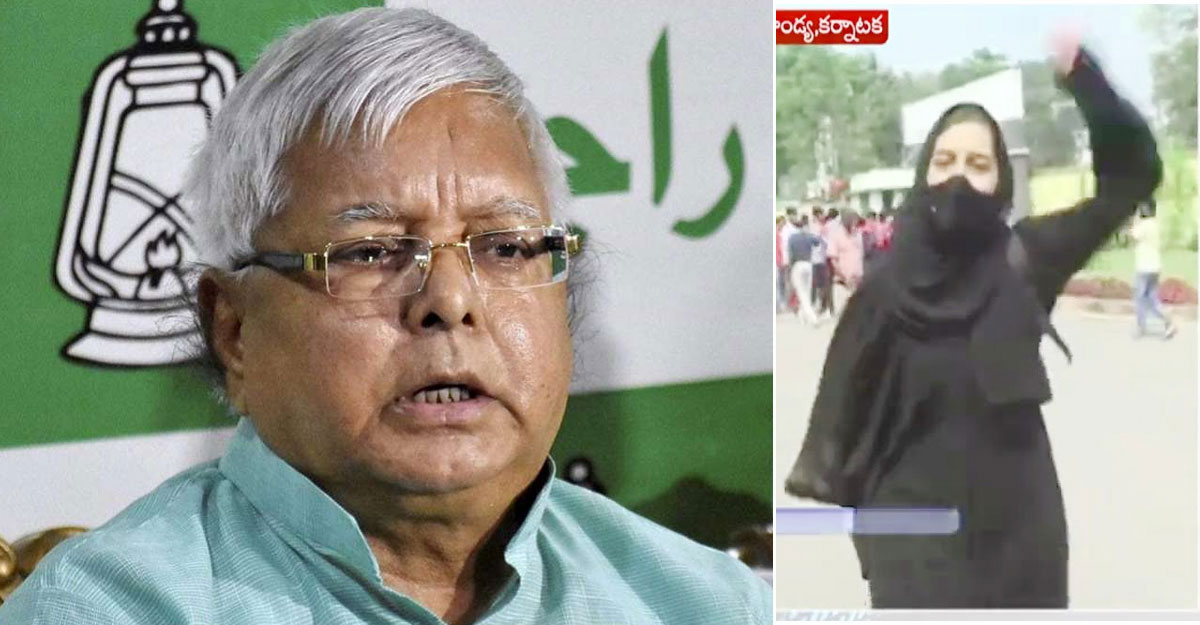 ভারত গৃহযুদ্ধের দিকে এগোচ্ছে, দায়ী মোদি সরকার : লালু প্রসাদ