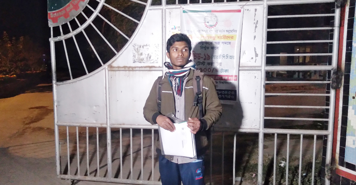 ‘মা আমি ভর্তি হতে পারছি, সৃষ্টিকর্তা তোমার কথা শুনেছে’