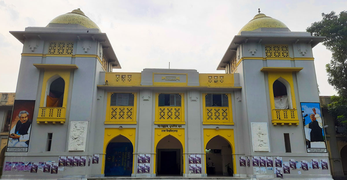 গেস্টরুমে না যাওয়ায় ছাত্রলীগের নির্যাতন, অভিযোগ ঢাবি শিক্ষার্থীর