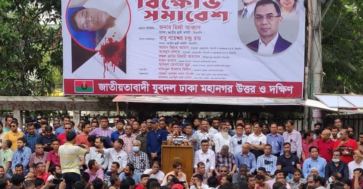 সরকারের পতন ঘটানোর প্রস্তুতি নিচ্ছি : মির্জা আব্বাস