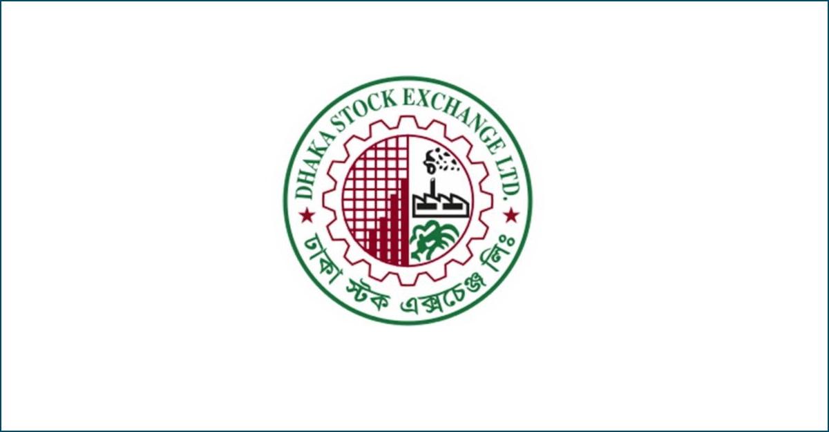 পুঁজিবাজারে ১৪৫ স্টার্টআপ কোম্পানি আনতে চায় ডিএসই