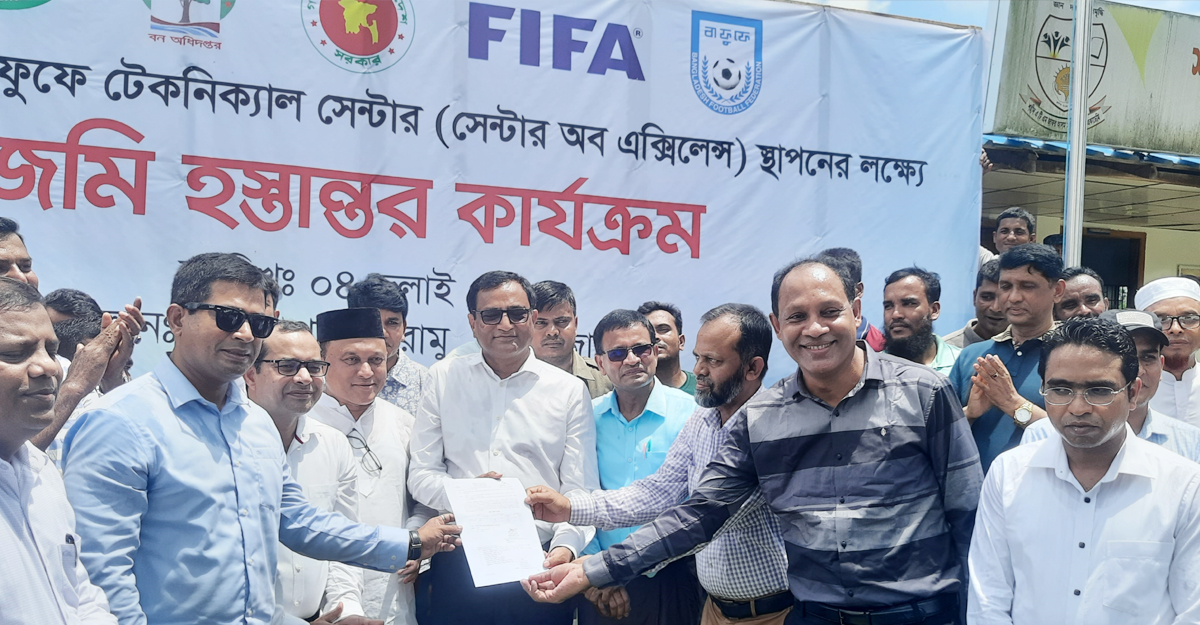 কক্সবাজারের অরণ্যে ফুটবলের বীজ বপন