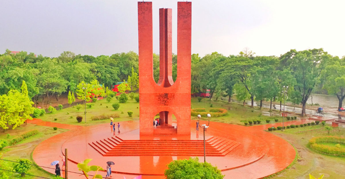 জাবি ভিসি প্যানেল নির্বাচনের তারিখ ঘোষণা