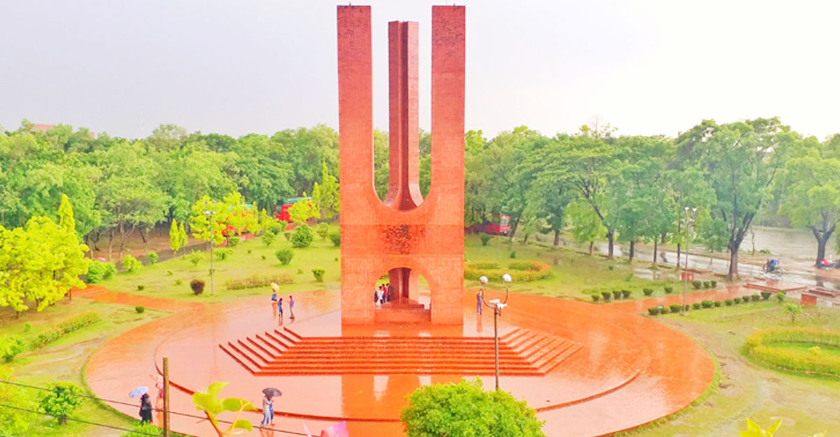 মারধরের ঘটনায় জাবির ৭ ছাত্রলীগকর্মী বহিষ্কার