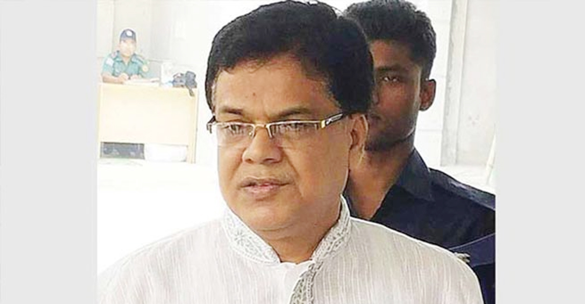 ভূমির কুতুবের জামিন স্থগিত চেয়ে দুদকের আবেদন