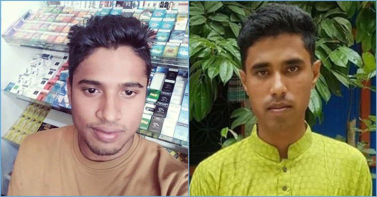 দক্ষিণ আফ্রিকায় সন্ত্রাসীদের গুলিতে নিহত নোয়াখালীর ২ যুবক