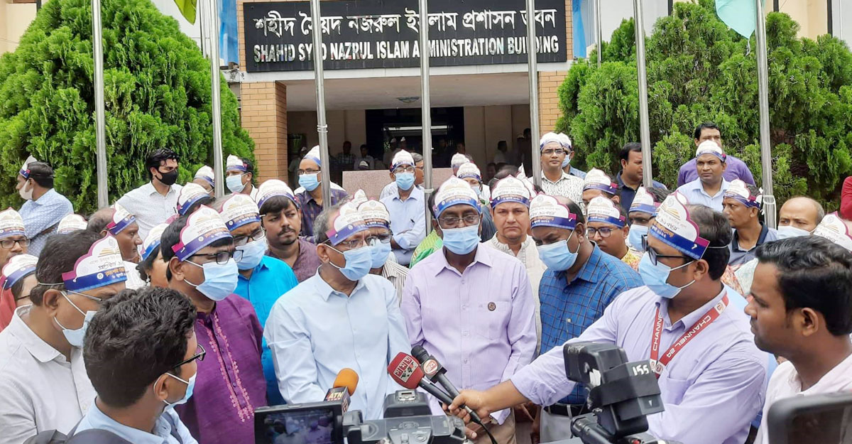 সাদা-কালো আয়োজনে রাবির ৭০তম প্রতিষ্ঠাবার্ষিকী উদযাপন