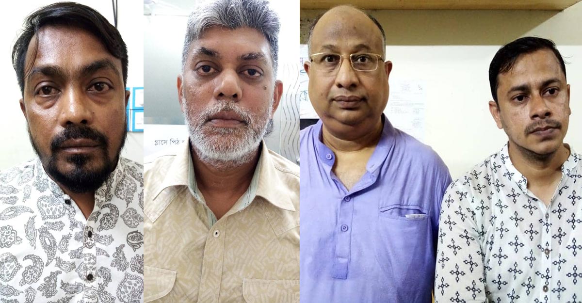 টিপু-প্রীতি খুনের ঘটনায় জাপা নেতাসহ গ্রেপ্তার ৪