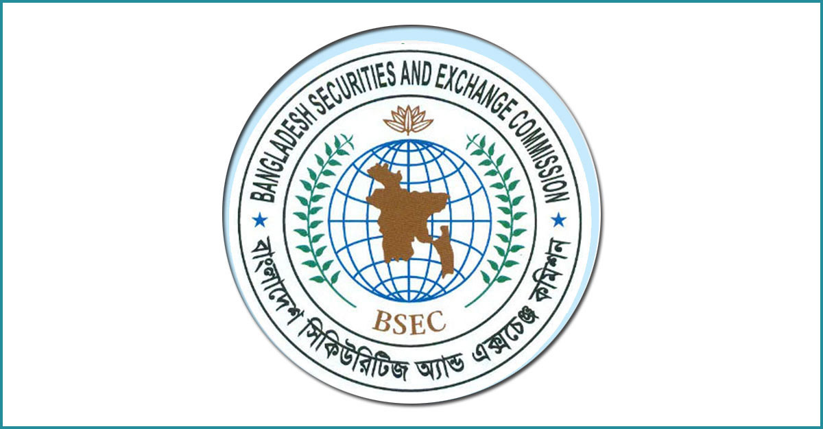 ভবন নির্মাণে অস্বাভাবিক ব্যয়, আছিয়া সি ফুডসকে শোকজ