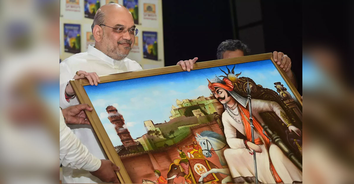 অমিত শাহের অভিযোগ, ইতিহাসে মুঘলদের বেশি গুরুত্ব দেওয়া হয়েছে