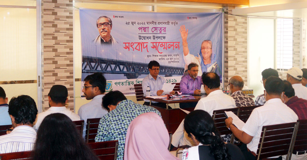 কৃষি অর্থনীতির নতুন দ্বার উন্মোচন করবে পদ্মা সেতু
