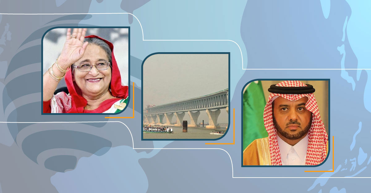 পদ্মা সেতুর জন্য বাংলাদেশকে অভিনন্দন সৌদির