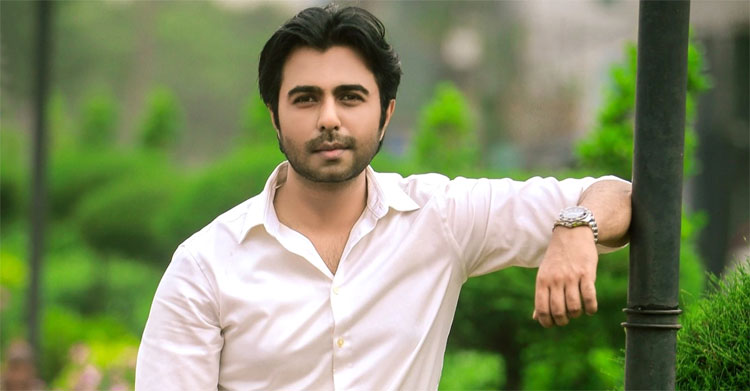 জিয়াউল ফারুক অপূর্ব