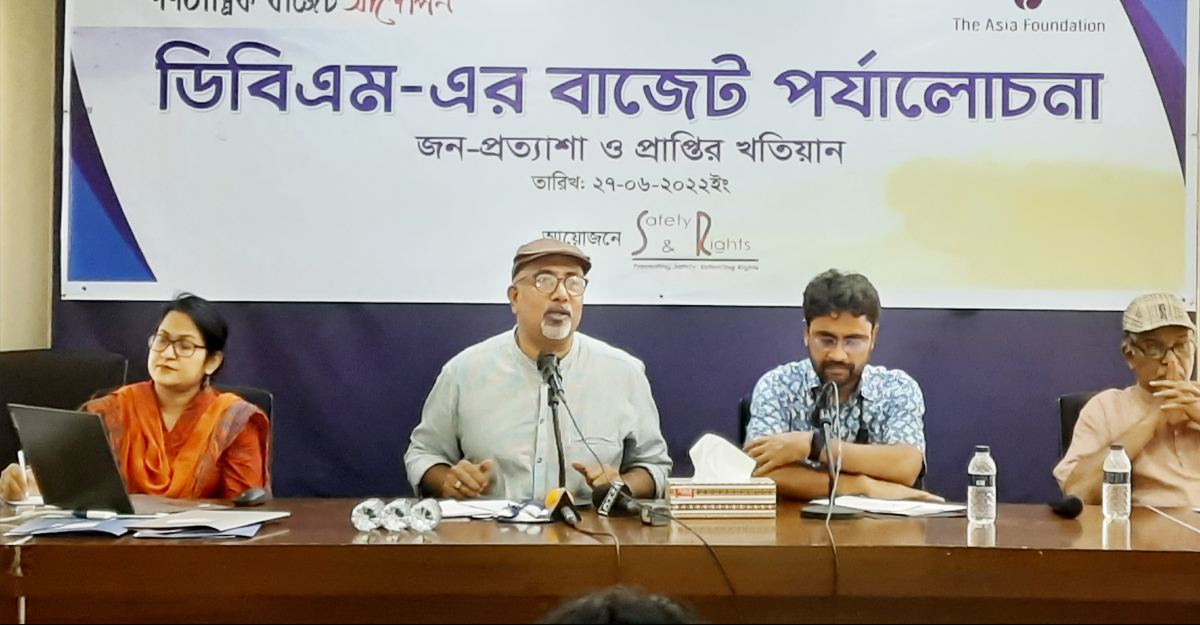 বাজেটে স্বস্তি পাওয়ার মতো নির্দেশনা নেই