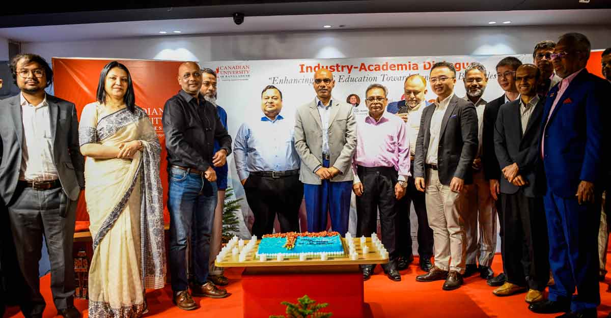 কানাডিয়ান ইউনিভার্সিটিতে ‘ইন্ডাস্ট্রি-একাডেমিয়া ডায়ালগ’ সেমিনার