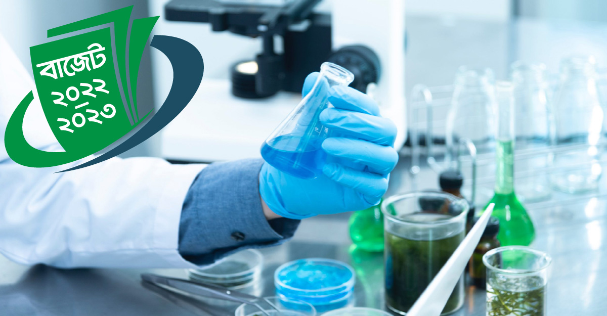 চিকিৎসা গবেষণায় এবারো ১০০ কোটি বরাদ্দ