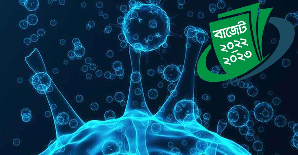 করোনা মোকাবিলায় এবার থোক বরাদ্দ ৫ হাজার কোটি টাকা