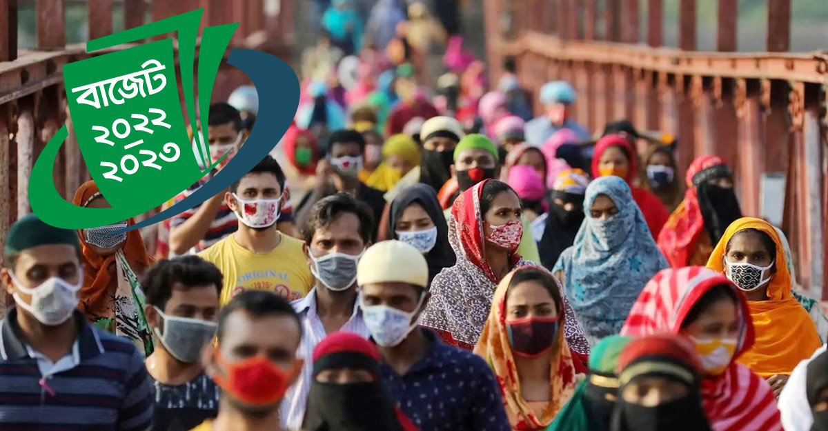 মাথাপিছু আয় বেড়ে হবে ৩০০৭ ডলার