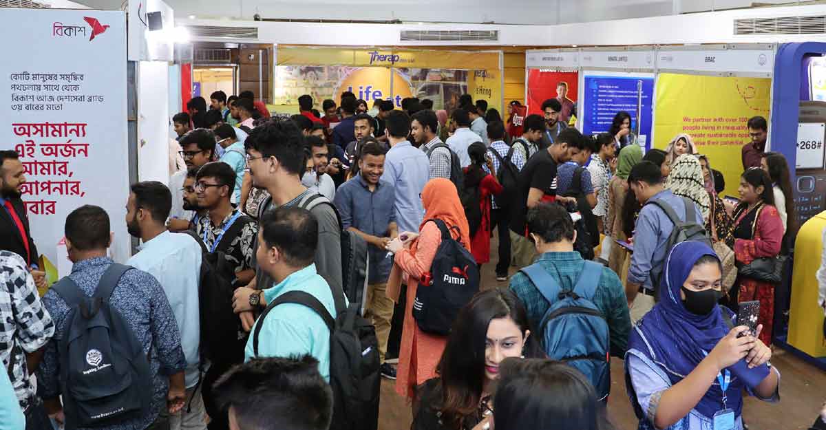 ব্র্যাক ইউনিভার্সিটিতে ‘ইন-হাউস ক্যারিয়ার ফেয়ার-২০২২’ অনুষ্ঠিত