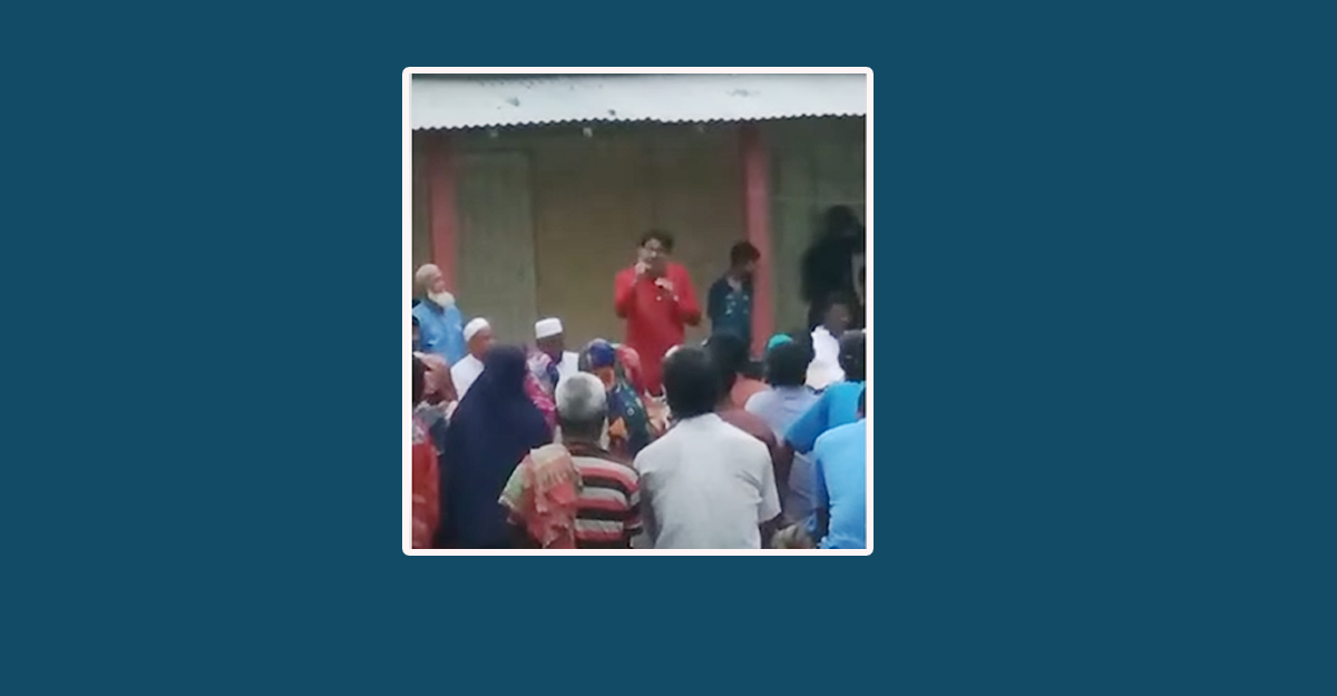 নৌকায় ভোট না দিলে কেন্দ্রে যেতে বারণ করলেন আ.লীগ নেতা