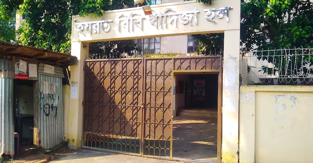 নোবিপ্রবিতে হলের কাঁঠাল খাওয়ায় দুই শিক্ষার্থীকে শোকজ