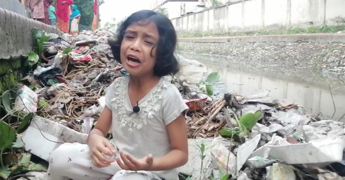 তোমরা আমাকে বাঁচাও, আমি তোমাদের শ্যামা