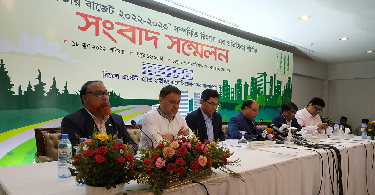 বাজেটে অপ্রদর্শিত আয় বিনিয়োগের সুযোগ রাখার দাবি রিহ্যাবের