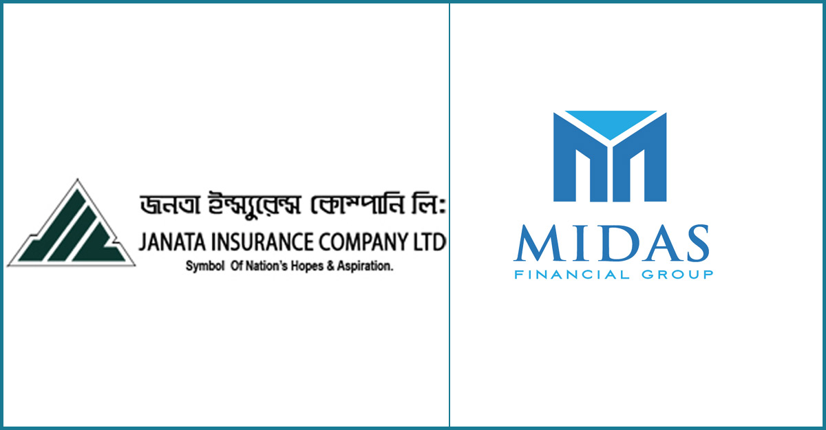 জনতা ইন্স্যুরেন্স ও মাইডাস ফাইন্যান্সিংয়ের লভ্যাংশ ঘোষণা