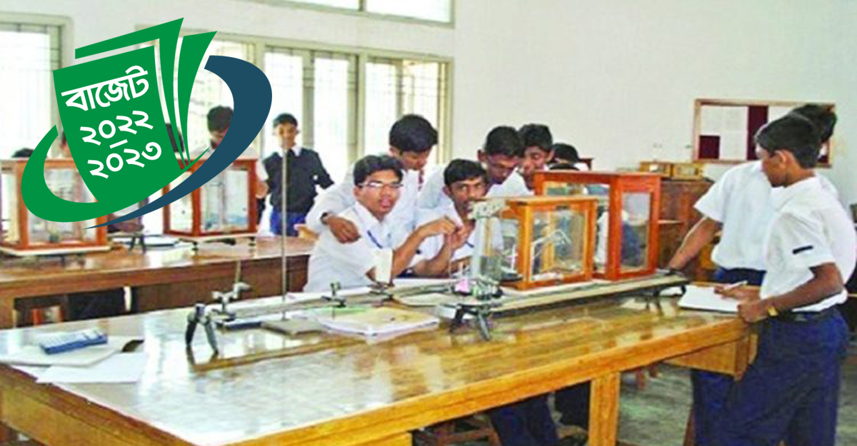 ভর্তির সুযোগ পাবে অতিরিক্ত ২ লাখ শিক্ষার্থী