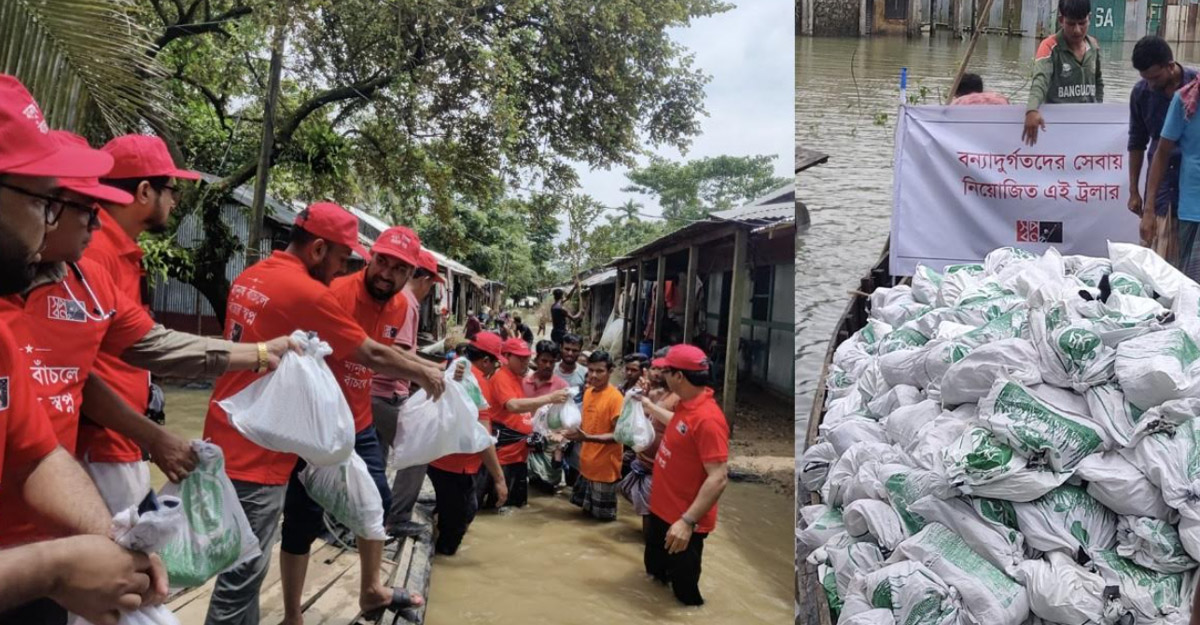 সিলেটের বন্যাদুর্গত মানুষের পাশে ‘স্বপ্ন’