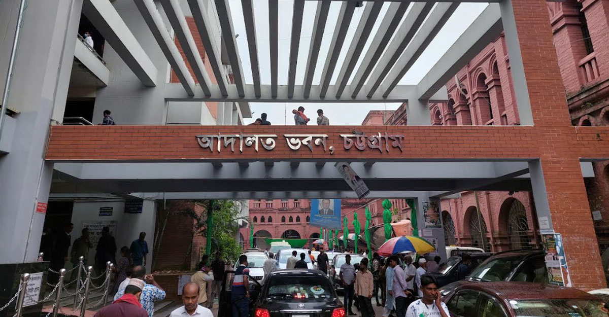 ‘আয়না পড়া’র কথা বলে ধর্ষণ চেষ্টা, যাবজ্জীবন কারাদণ্ড