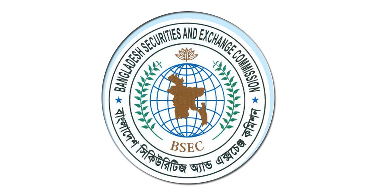 আটদিনের মধ্যে অবণ্টিত লভ্যাংশ জমা দেওয়ার নির্দেশ বিএসইসির