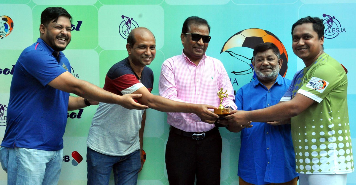 বিএসজেএ মিডিয়া ফুটবলের ফাইনাল বৃহস্পতিবার