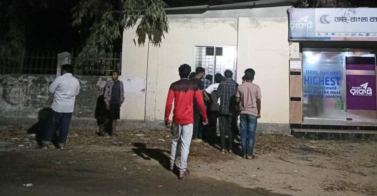 কুবিতে ছাত্রলীগের দুই গ্রুপের সংঘর্ষ